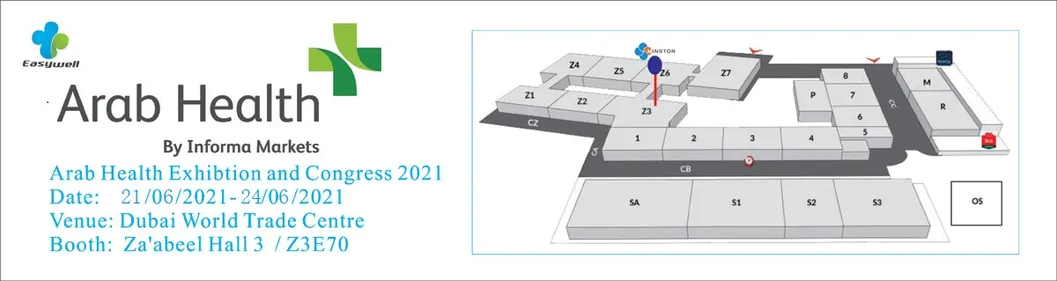 Surgical Light Operation Display