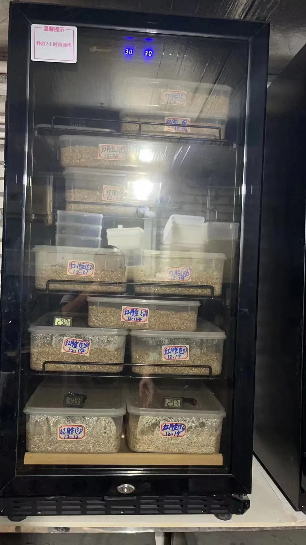 Reptile Incubator Features