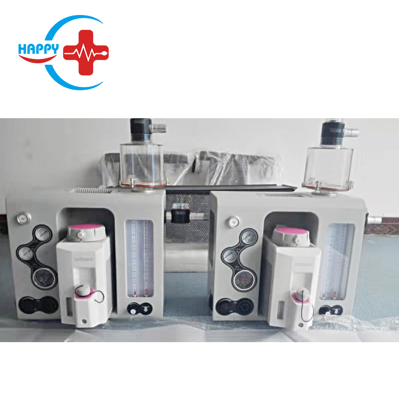 HC-R006 Animal Medical Equipment Veterinary Portable Anesthesia Machine