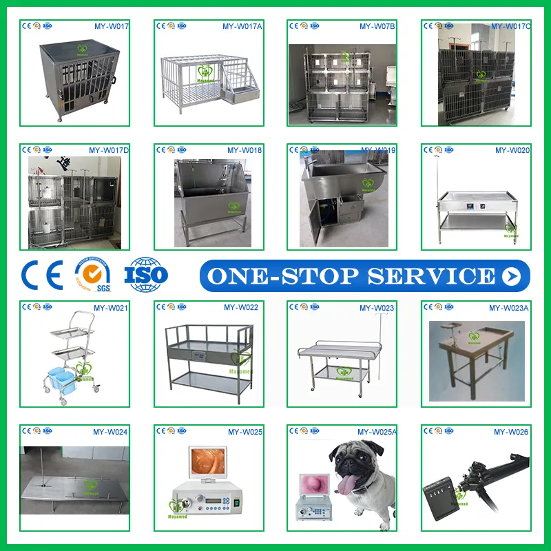 Veterinary Equipment 2