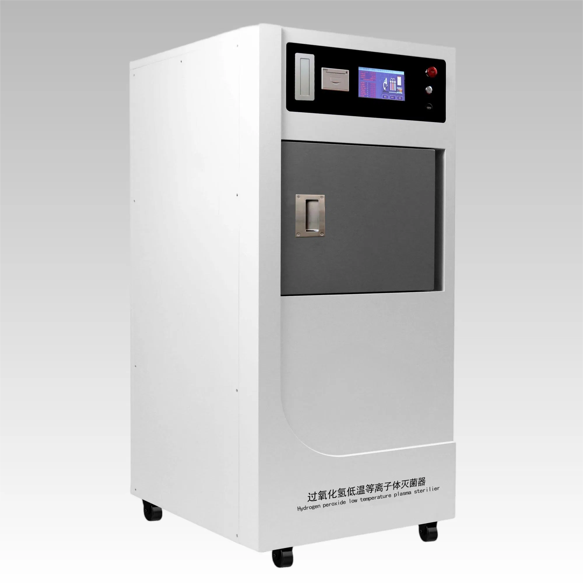 SD-Ds Plasma Sterilizer for Veterinary, Medical Aesthetic, Hospital, and Laboratory Instrument Low Temperature Plasma Autoclave