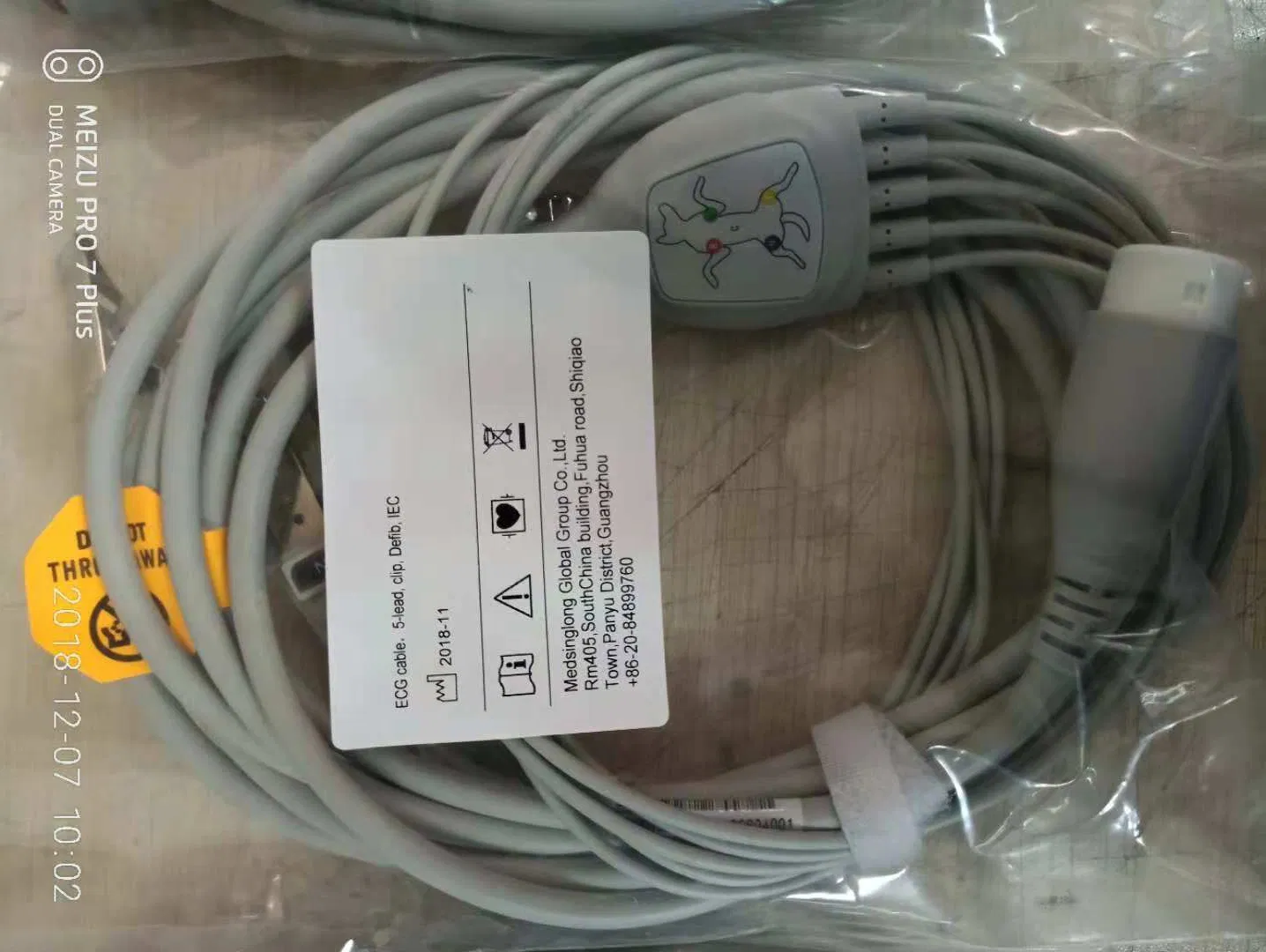 Multi-Parameter Veterinary Patient Monitor ECG SpO2 NIBP for Cat Dog Animal Mindray