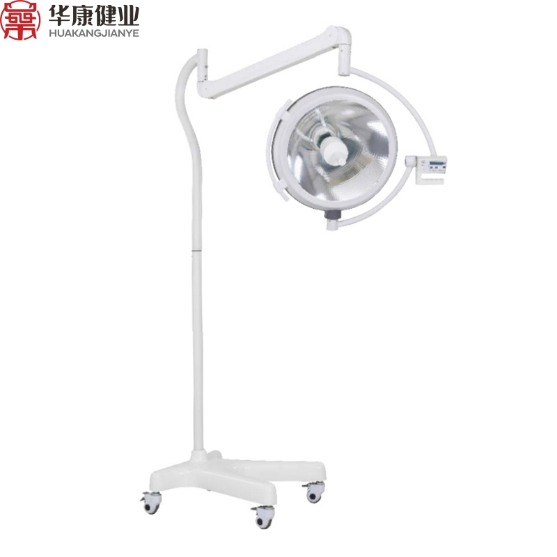 Medical Equipment Mobile Surgical Shadowless Lamp Operating Room Light for Veterinary Clinic Hospital