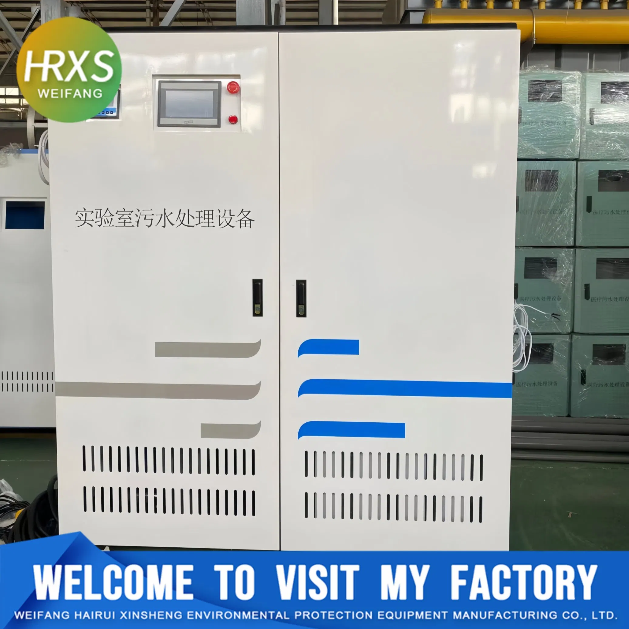 Full Automatic Intelligent Laboratory Sewage Treatment Equipment for Purification and Disinfection