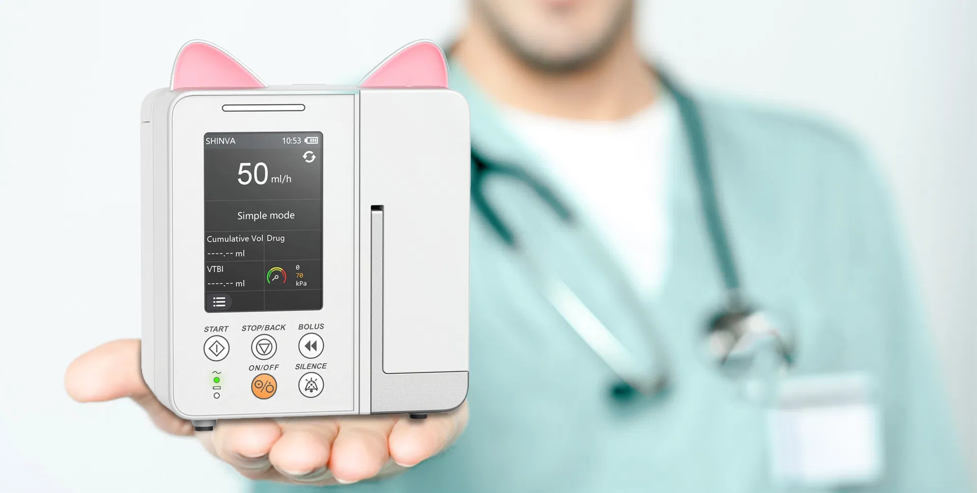Veterinary Infusion Pump Banner