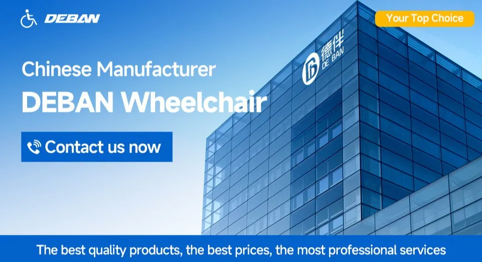 Product Feature Banner