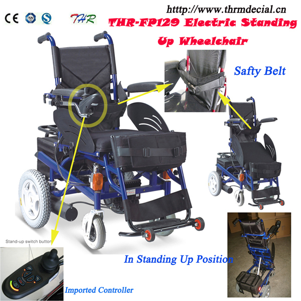 Electric Standing Wheelchair for Disable Person (THR-FP129)