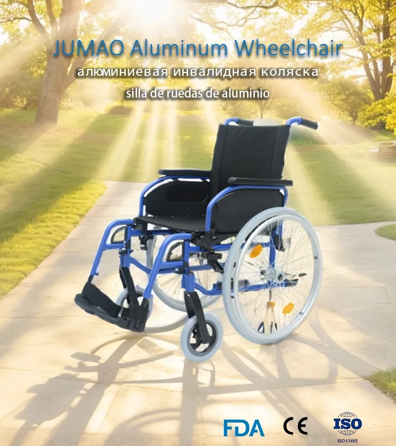 Aluminum Wheelchair