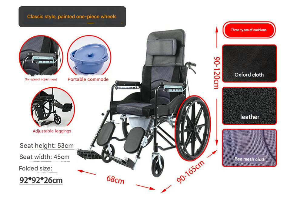 Best Selling Cheap Fodable Lightweight Aluminum Reclining Commode Manual Wheelchair