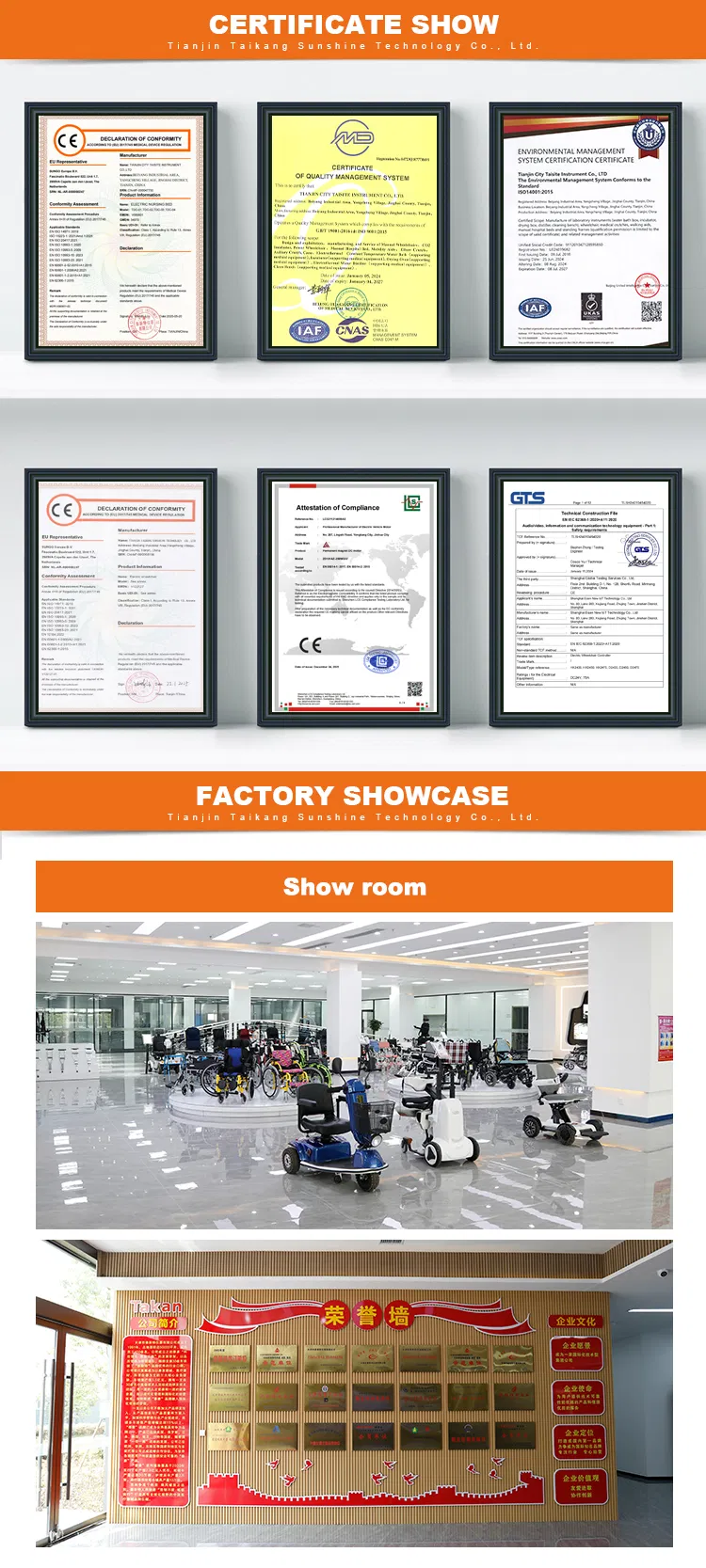 Production Facility 2