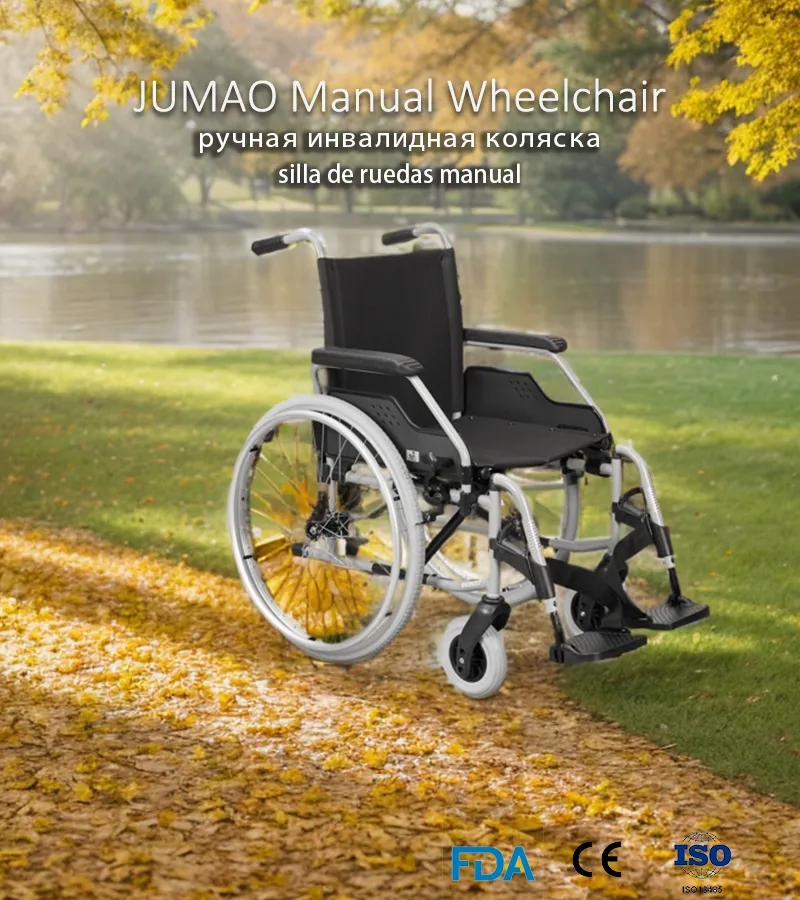 Wheelchair Overview