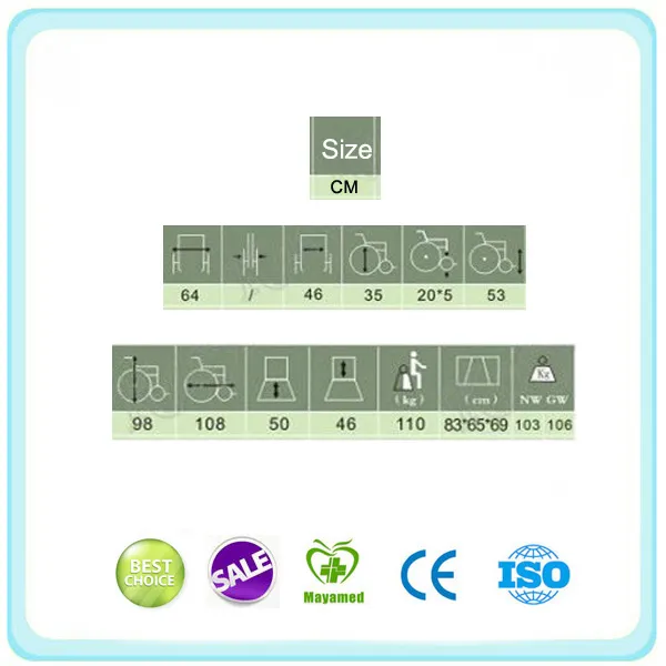 MA154 Electric Wheelchair View 1