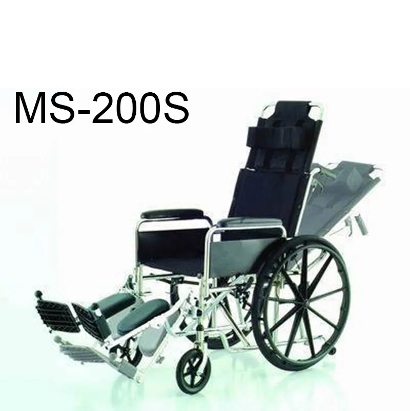 Folding Wheel Chair