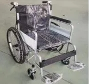 Commode Wheelchair