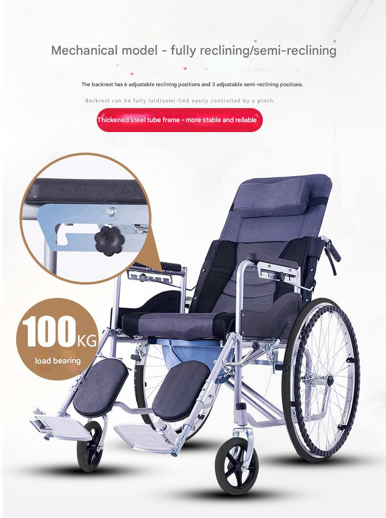 Best Selling Cheap Fodable Lightweight Aluminum Reclining Commode Manual Wheelchair