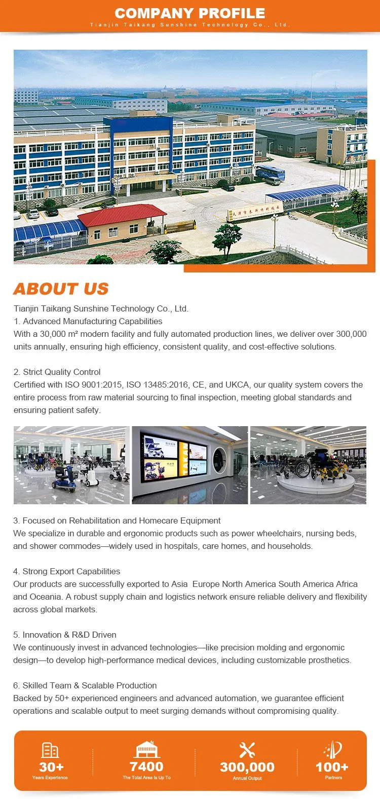 Production Facility 1