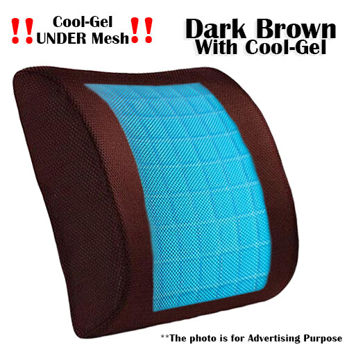 Cool Gel Foam Pillow Computer Seat Cushion Backrest Lumbar Support