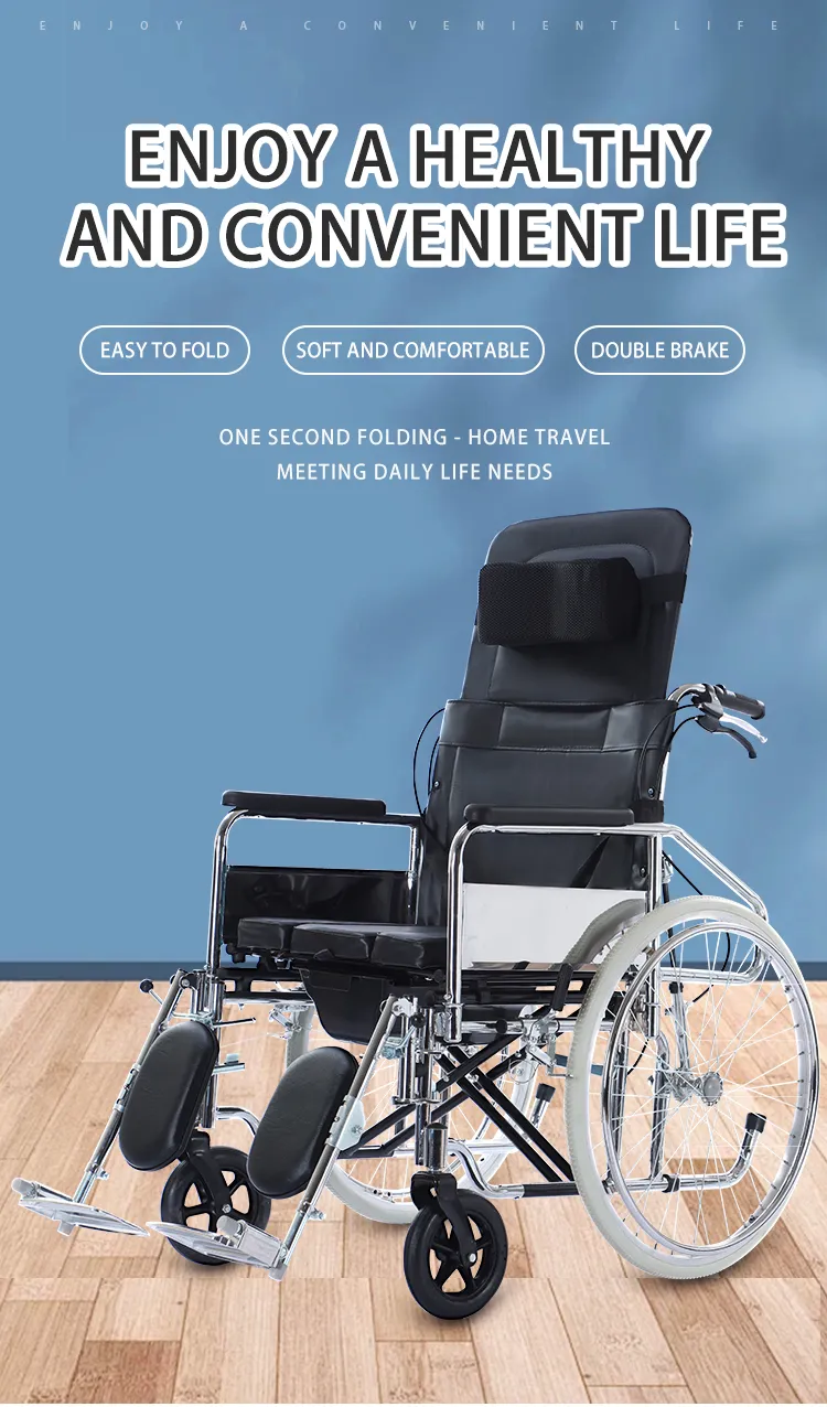 Manual Wheelchair