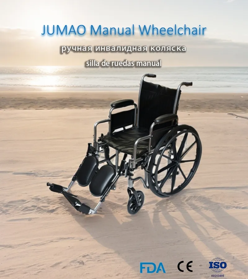 Manual Wheelchair Overview
