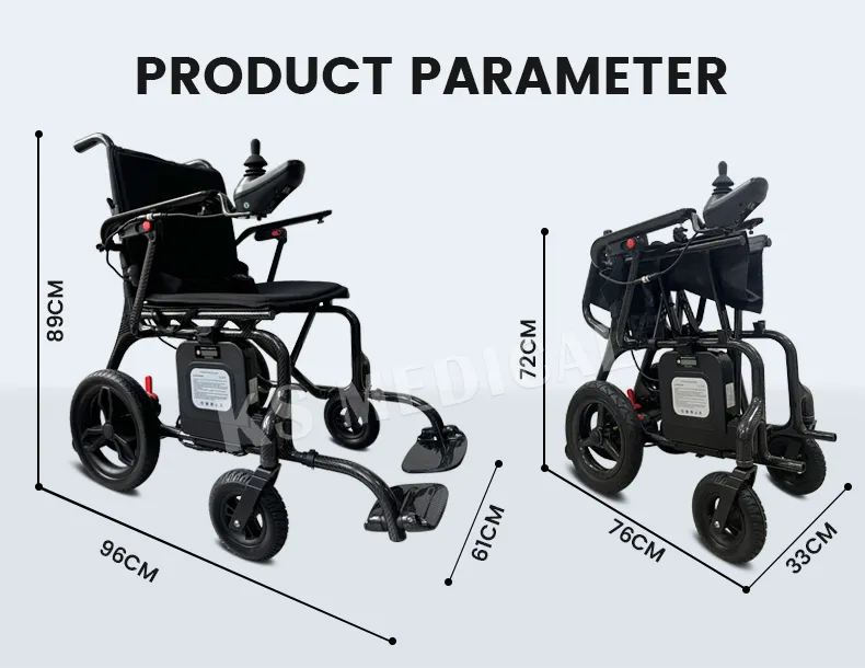 Carbon Fiber Electric Wheelchair