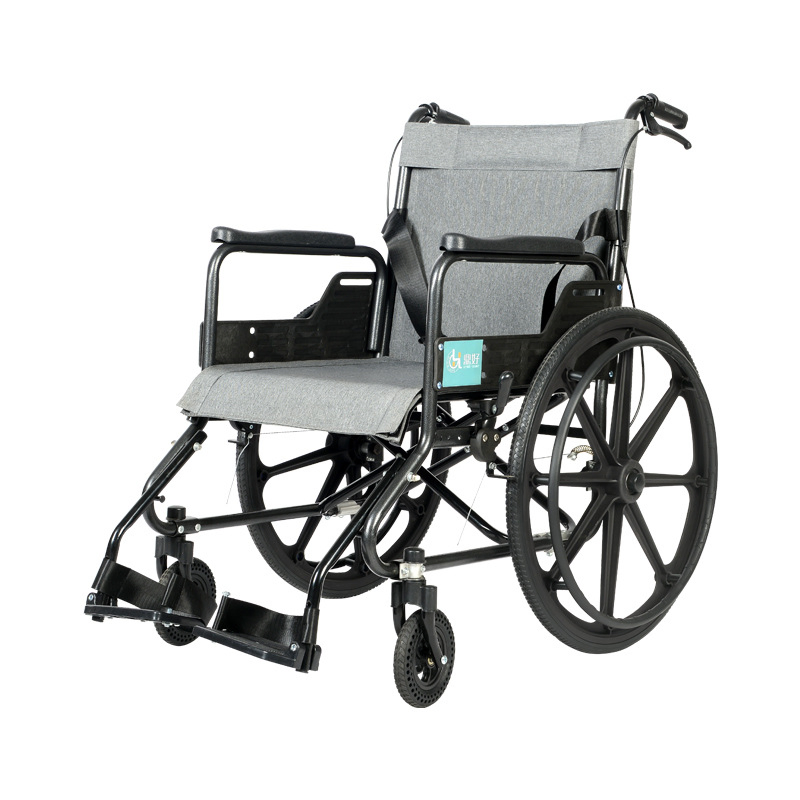 Base Model Foldable High Quality Manual Wheelchair for The Convenience of Persons with Disabilities Sport Wheelchair