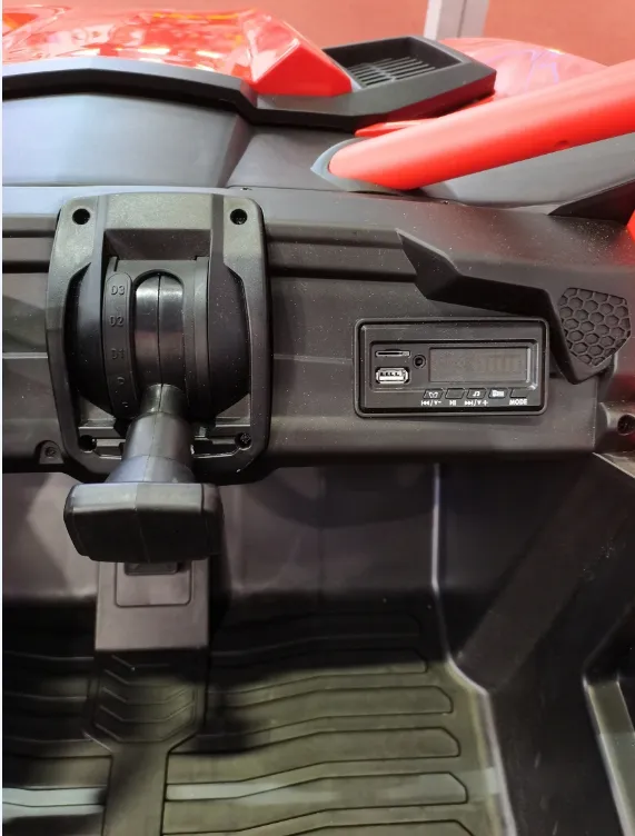 Ride on Car Interior