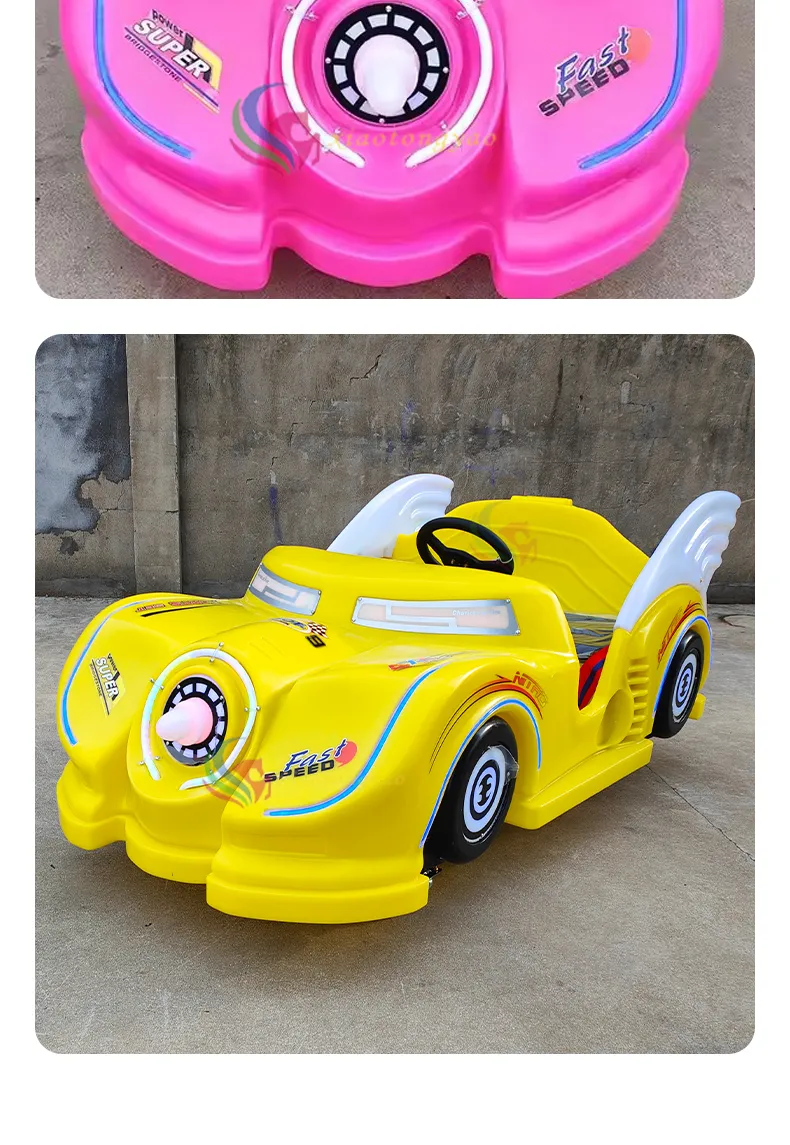 Electric Bumper Car
