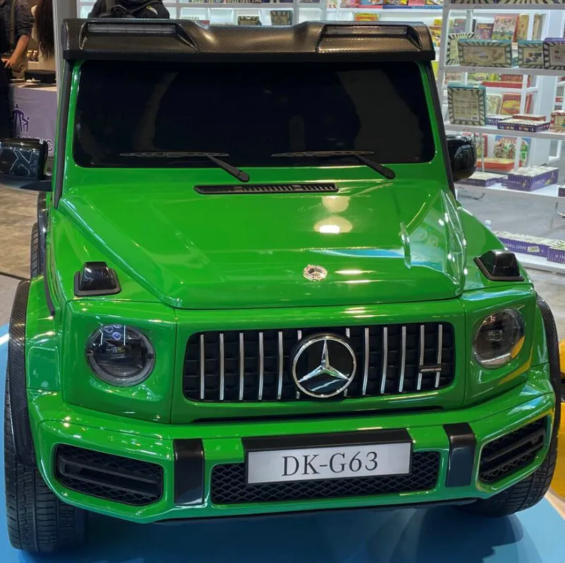 Mercedes AMG G63 View 1