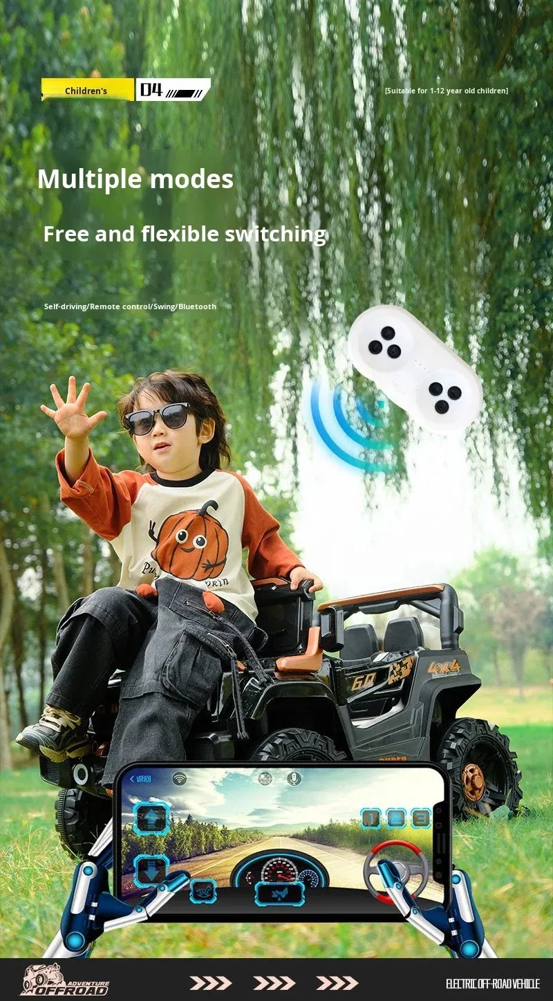 Ride off-Road Electric Vehicle Detail 3