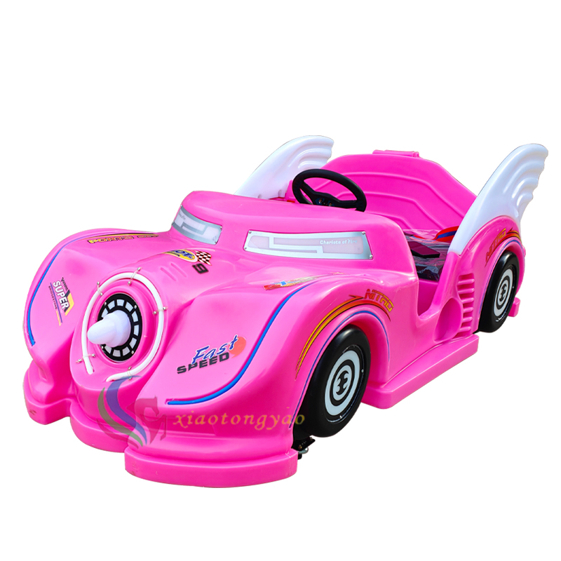 New Fashion Kids Battery Windlass Car Bumper Car Electric Amusement Park Kiddie Rides Available for Sale
