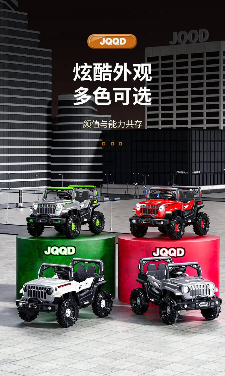 Kids Electric SUV Details 5