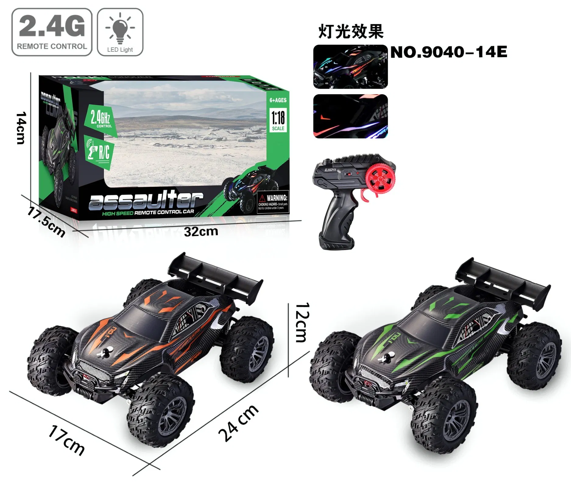 2.4G Electric RC High Speed Truck with Light 1: 18 Remote Control Toy Car Electric Drift Racing Car for Children Kids Toy Gift