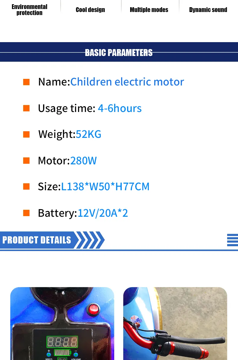 Motorcycle Speed Walking Car 2