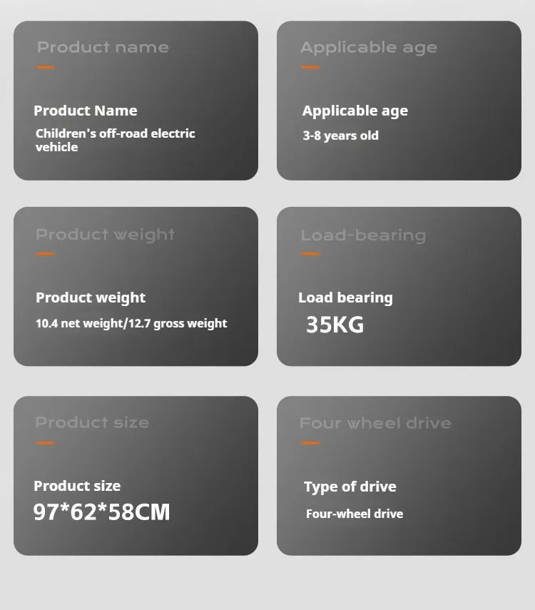 Kids Ride On Features