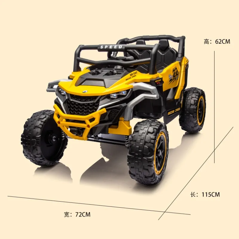 Kid's off-Road Ride-on Car 5