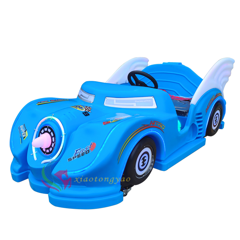 New Fashion Kids Battery Windlass Car Bumper Car Electric Amusement Park Kiddie Rides Available for Sale