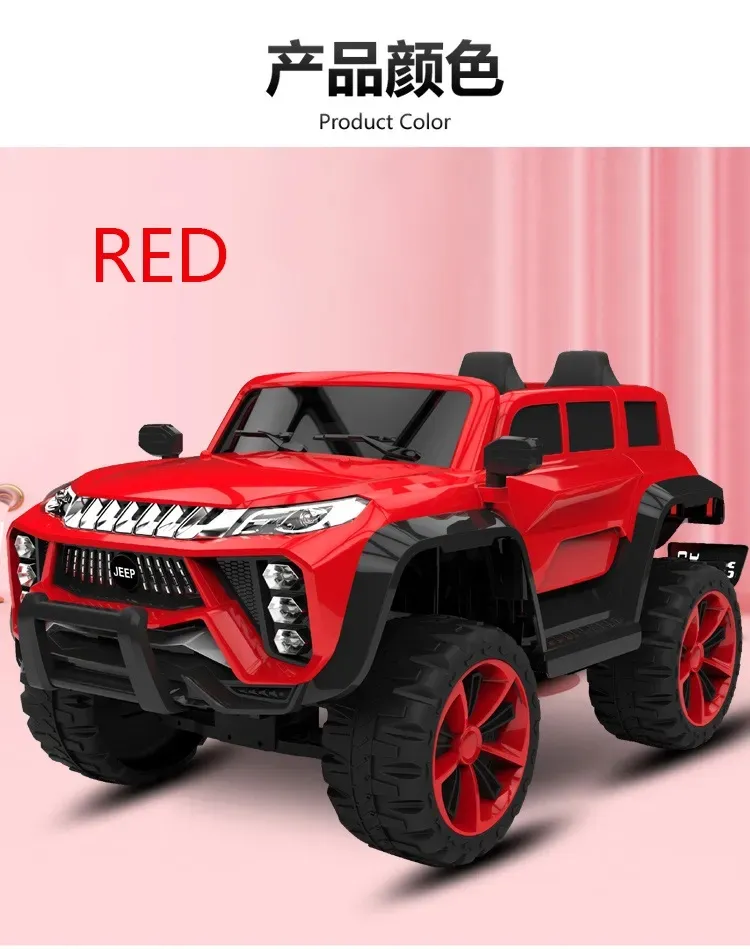 Off Road Car Details