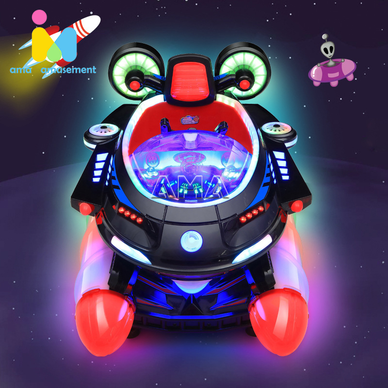 Ama Pattern Children's Coin Operated Rocking Car Baby Carriage Commercial Kid's Machine Rocking Machine Kiddie Ride with Music