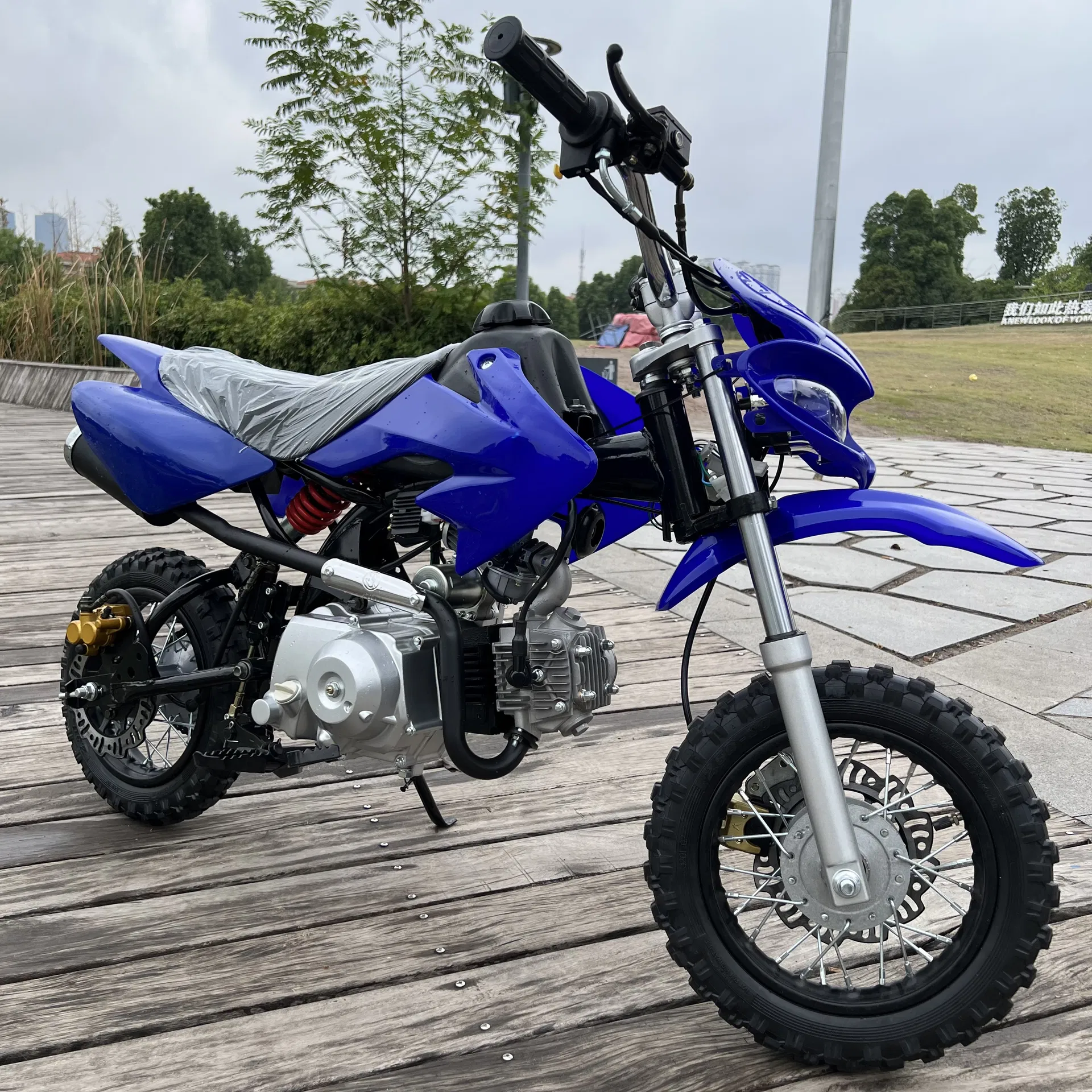 110cc Electric Start Off-Road Motorcycle