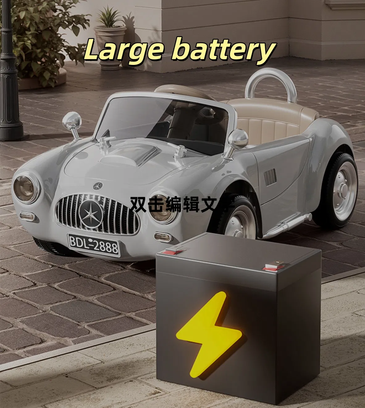 Retro Classic Car View