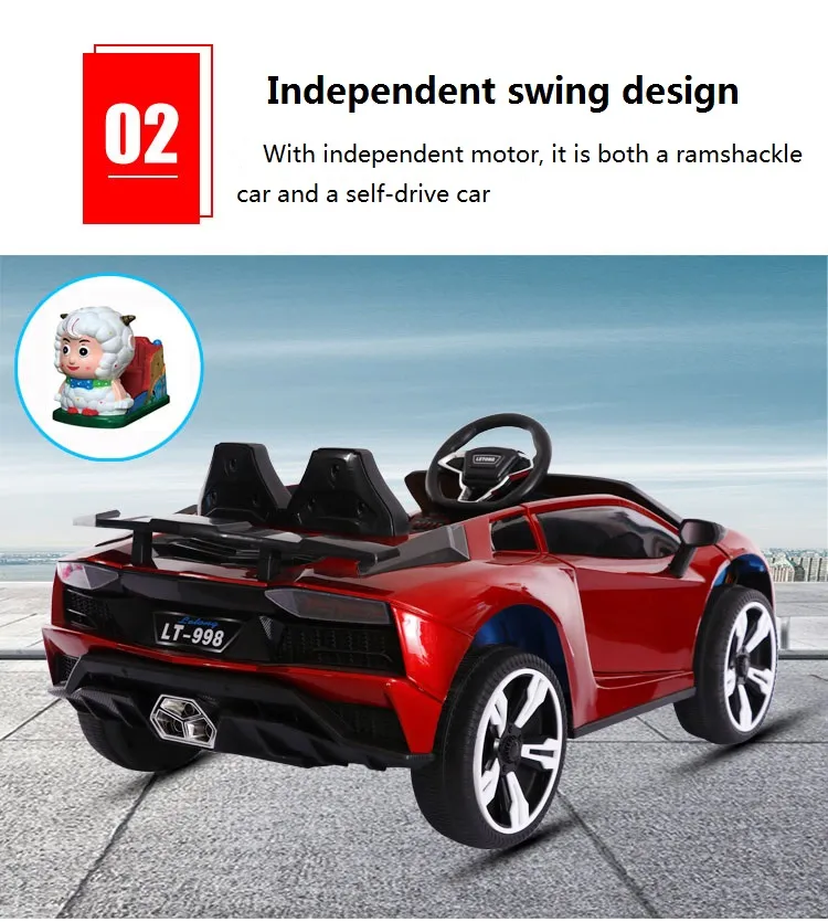 Child Electric Car View 3