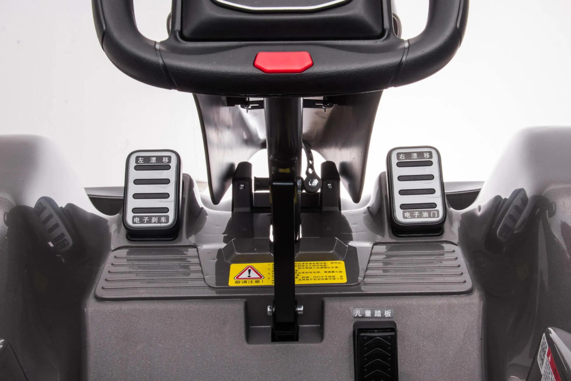 Kids Electric Ride on Sports Car 12V Battery Powered