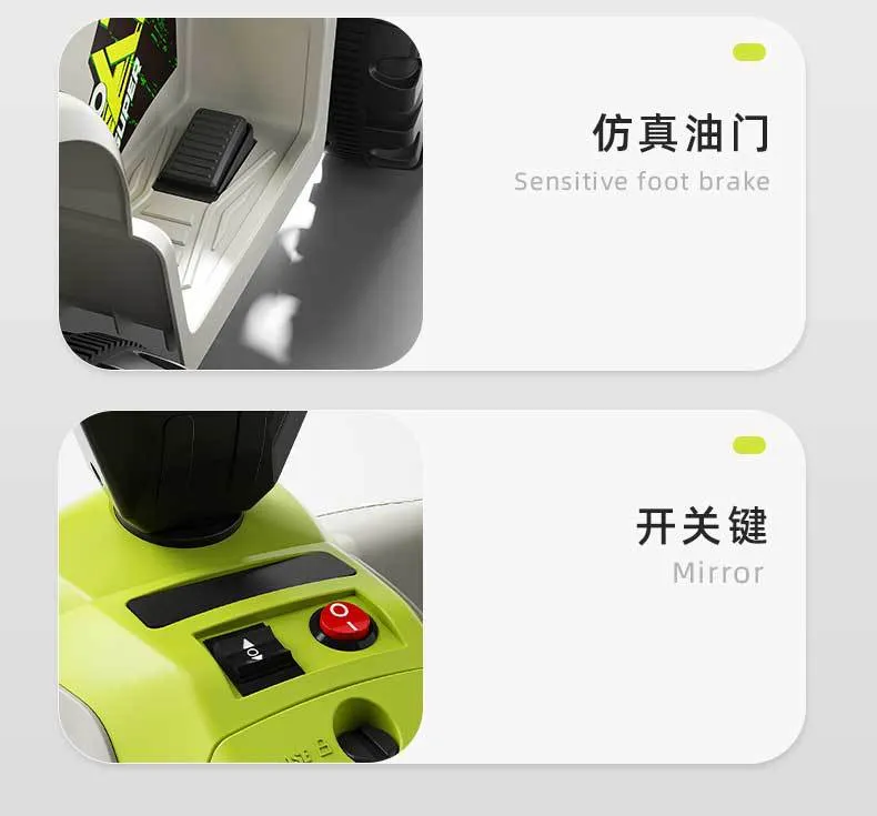 Kids Electric Vehicle Detail