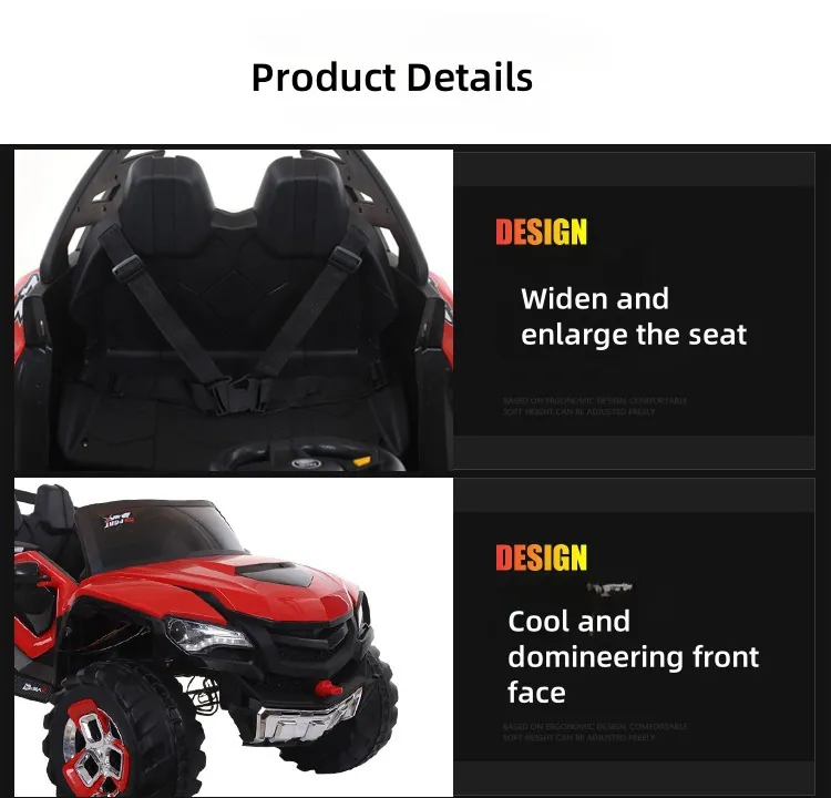 Two person car design