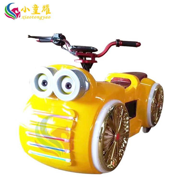 New Year Toy Factory Directly Provide Wholesale Ride on Battery Operated Kids Baby Car Bumper Car