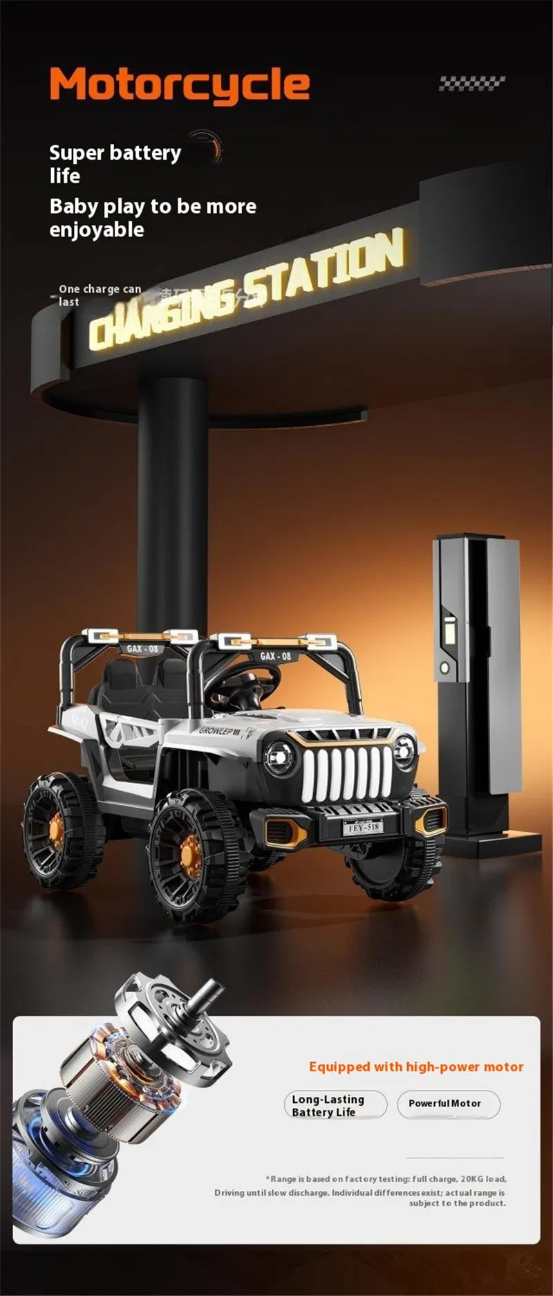 Off-Road Vehicle Detail 3