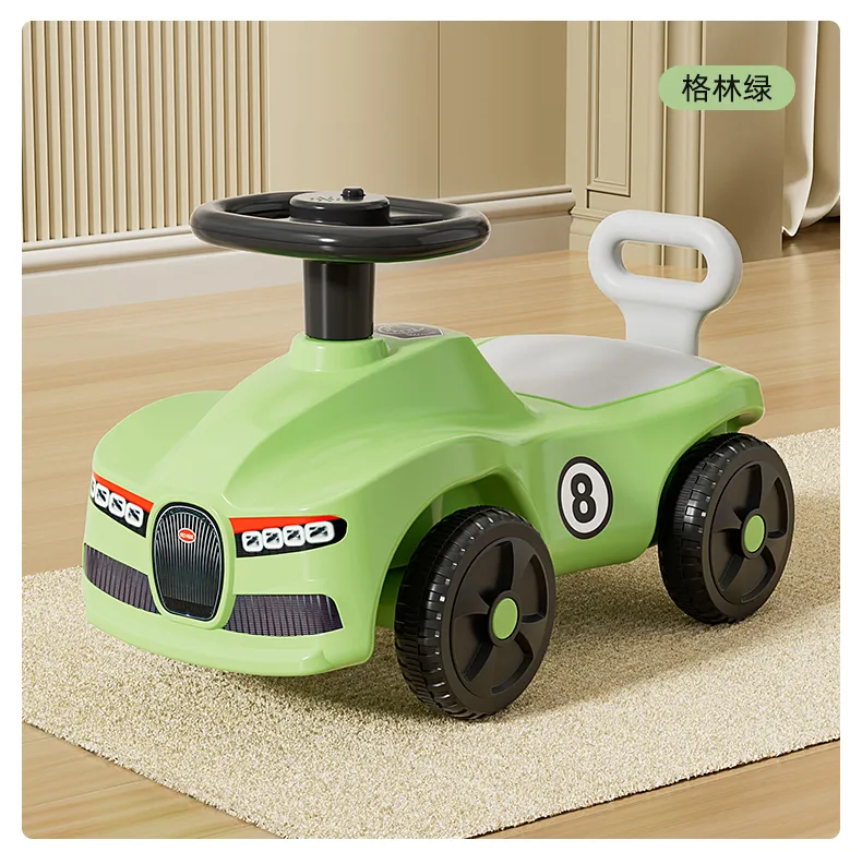 Kids Four-Wheel Toy