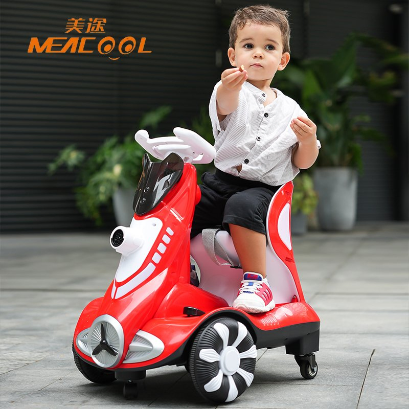 Electric Remote Control Battery Cars New Mini Sport Children for Kids to Drive Toys Ride on Car