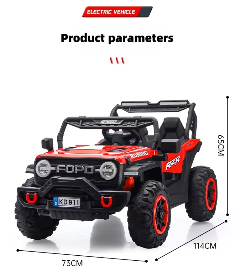 Electric Ride on Car Colors