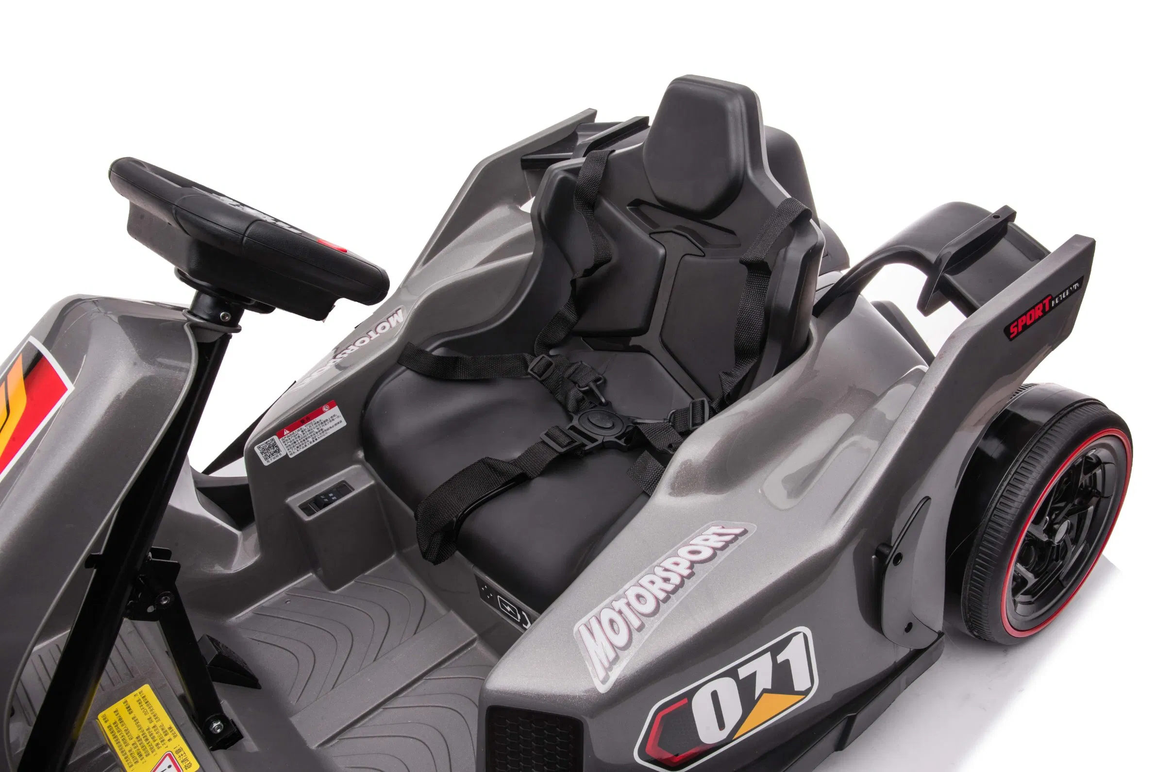 Kids Electric Ride on Sports Car 12V Battery Powered